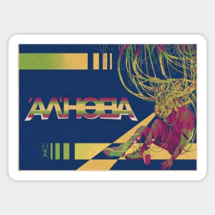 Aletheia Sticker